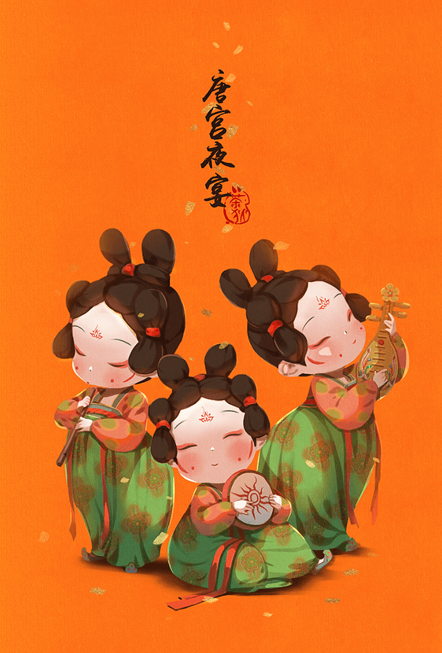 唐宫夜宴 漫画插图