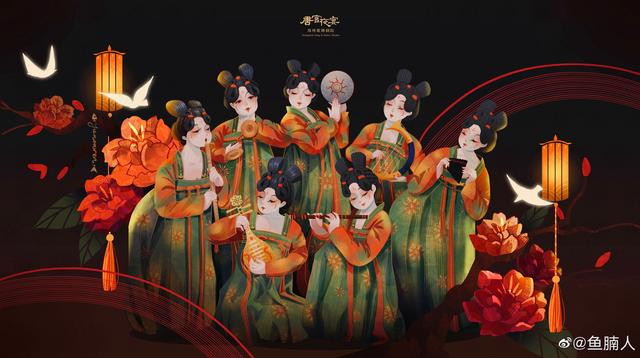 唐宫夜宴 剧照 漫画
